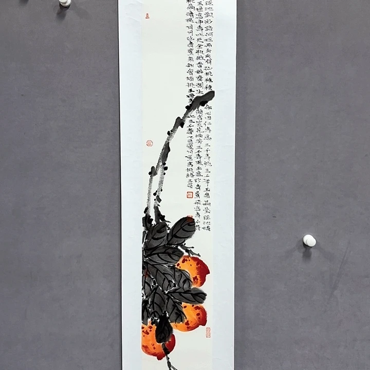 国画亲笔手绘放心去藏