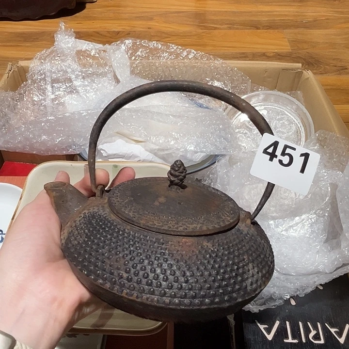 瓷片呀工艺品摆件瓷器摆件正能量