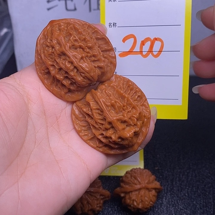 把件文玩核桃200/41.5盘龙纹