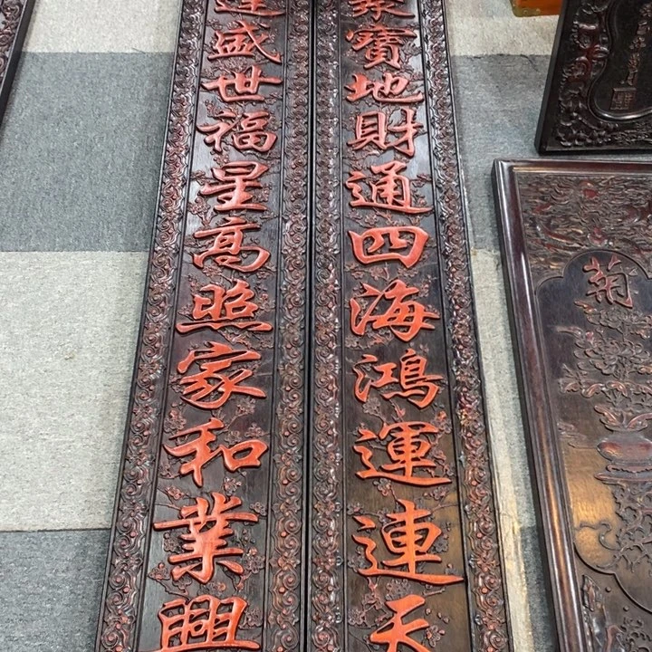 蔡***生非洲紫檀（红花梨）