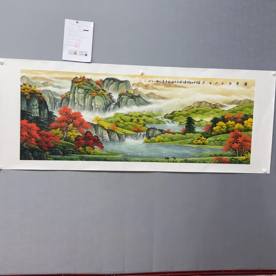 国画莫国宾老师精品作品