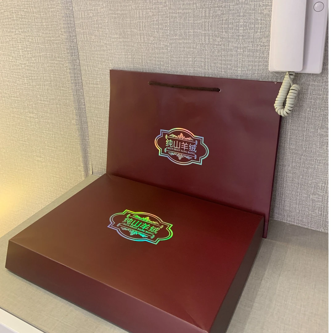 纯山羊绒精美礼盒包装 一旦售出 概不退换！！