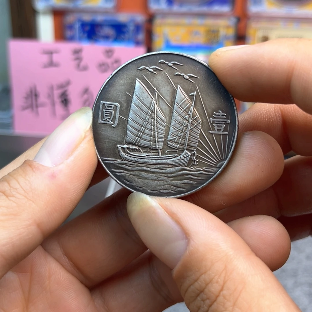 复古工艺饰品系列