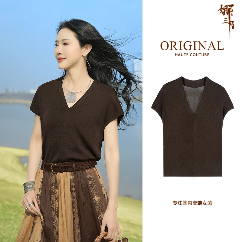 娜三月【100%莱赛尔】文艺气质时尚简约显瘦百搭柔软V领上衣7971