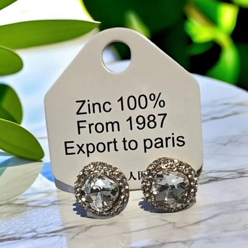 铜合金耳饰 气质轻奢百搭简约简约优雅精致网红设计师耳环F3111