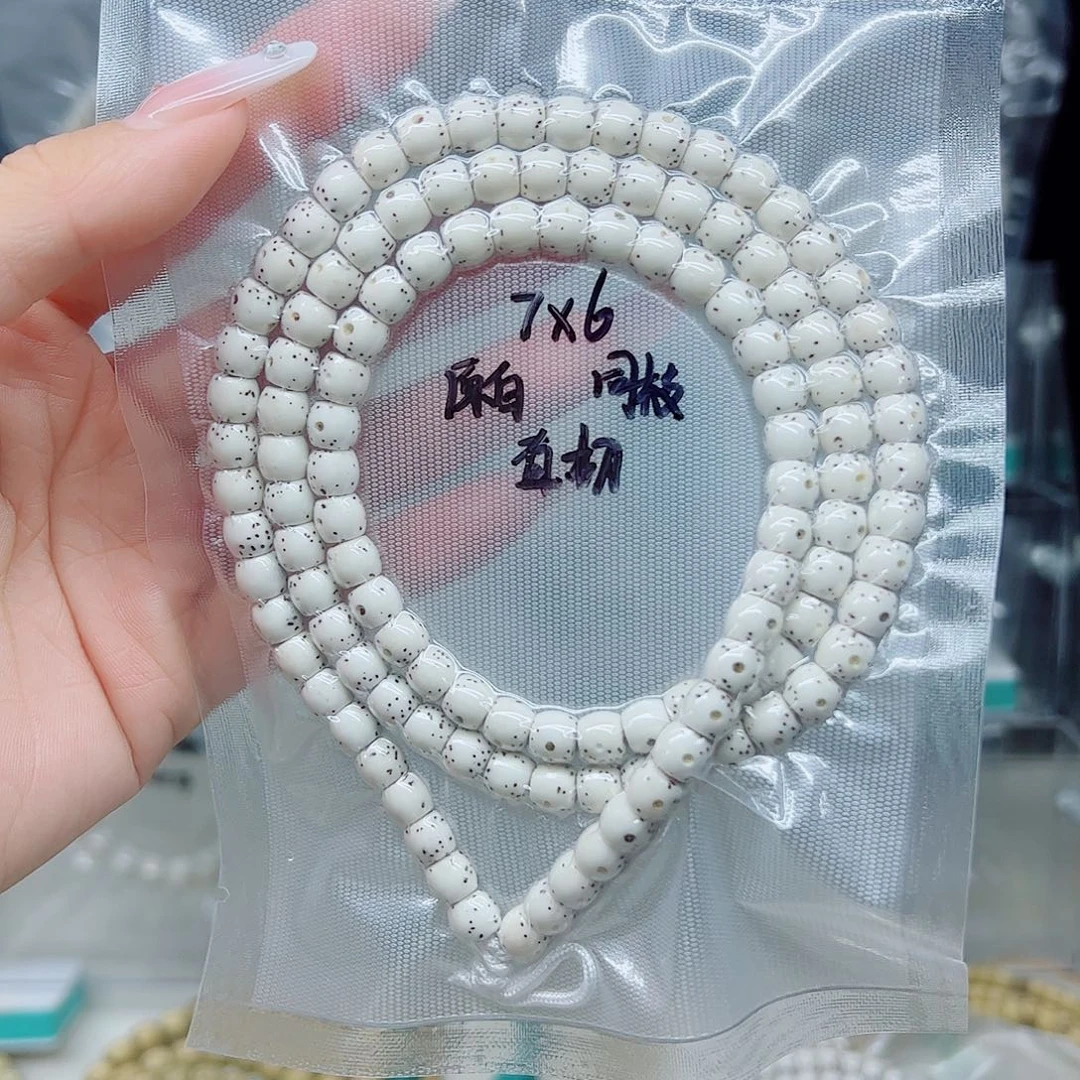 手串星月菩提原白7*6直切大留白