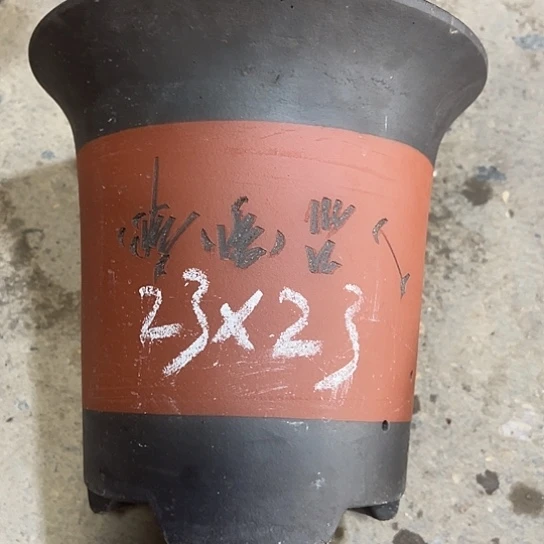 紫砂工艺厂……紫砂工艺厂……