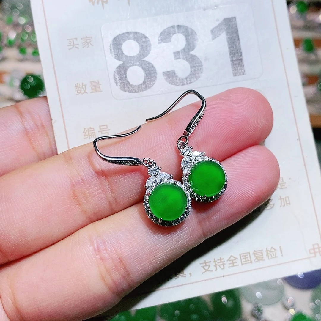 【闪购商品】未镶嵌挂件翡翠裸石
