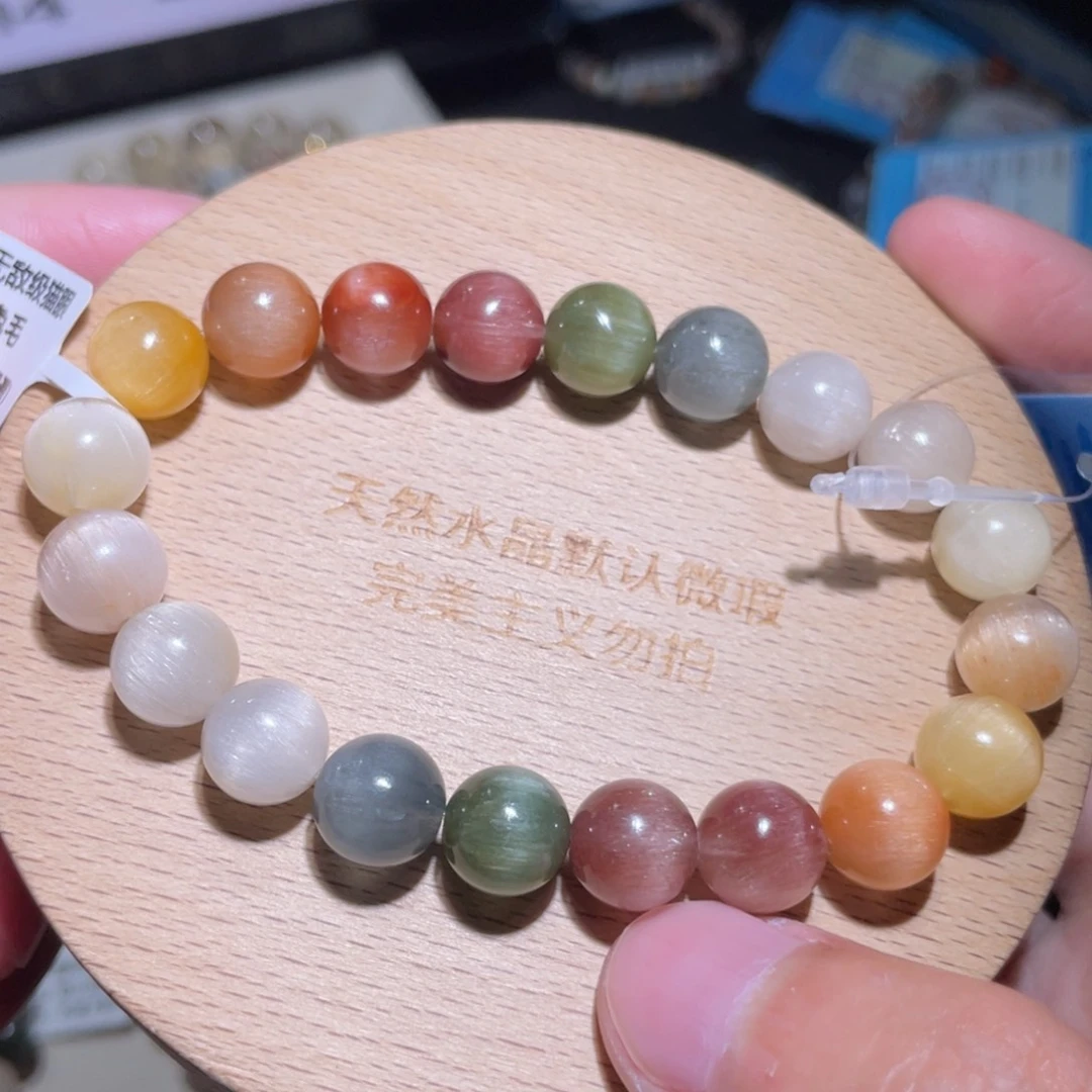 手链未镶嵌水晶214号多样性发一Z 9+