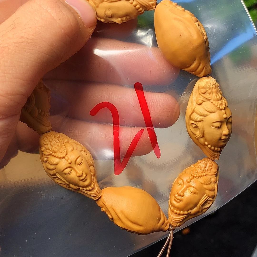 三***烤橄榄核手串/手链bhhhhhhhhhhhhhn