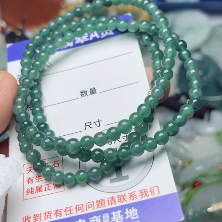 翡翠未镶嵌颈饰挂件