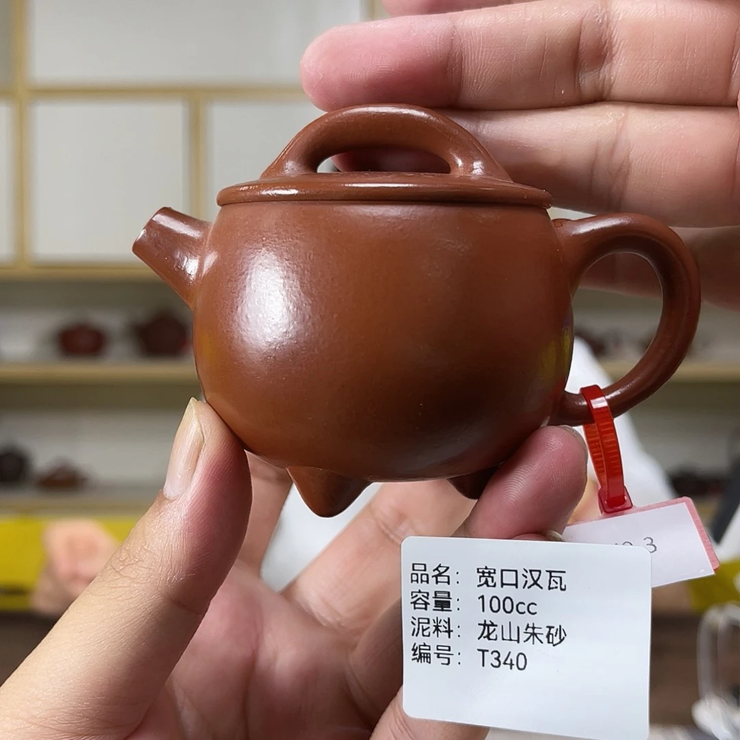茶壶紫砂紫砂艺术