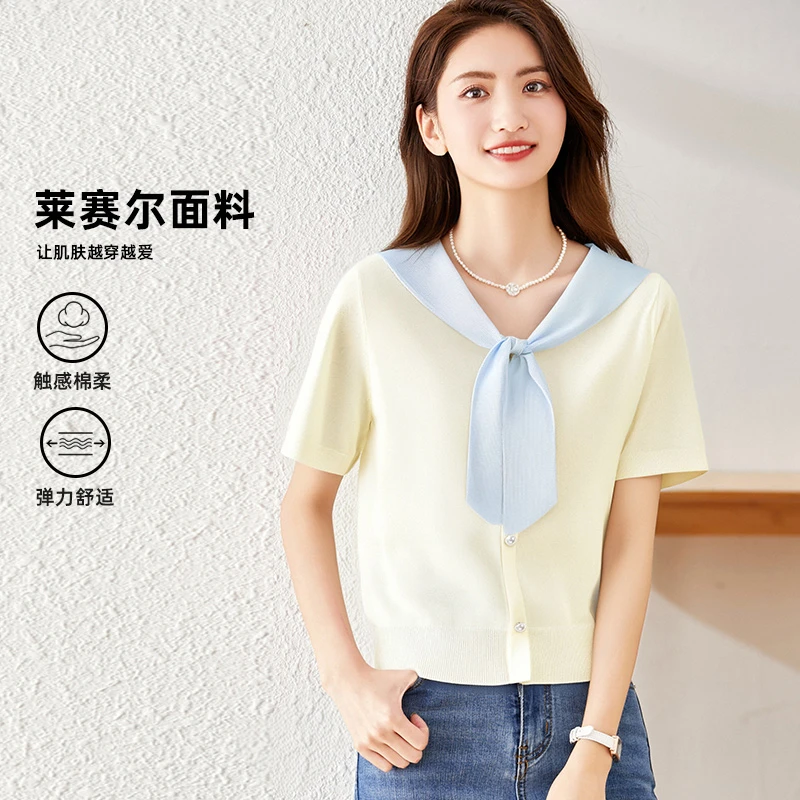 马克华菲女拼接海军领夏季珍珠纽扣短袖莱赛尔针织衫 F52004A542