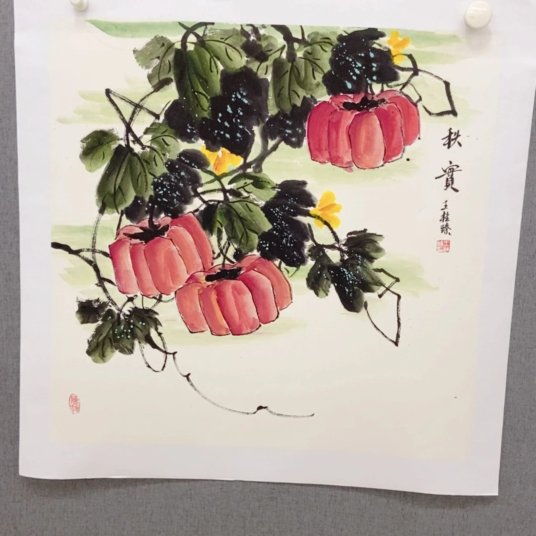 国画手写手绘作品212