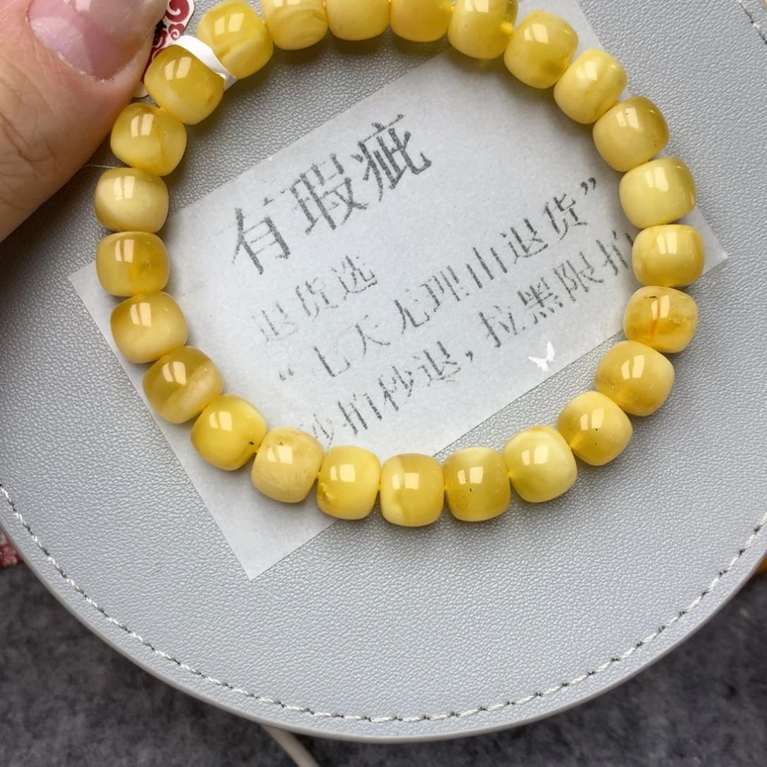 琥珀未镶嵌珠宝奇石2