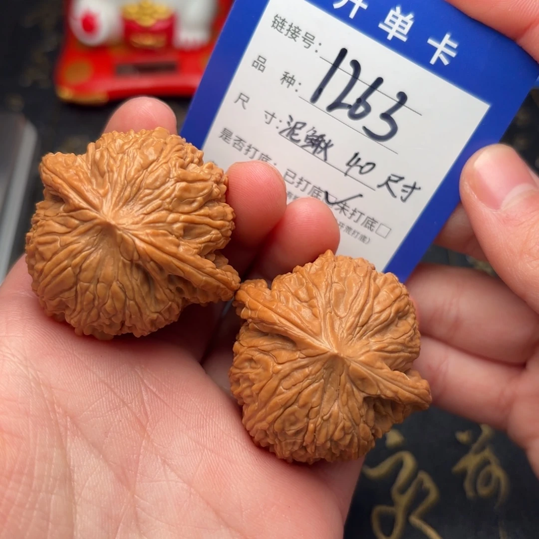 吊坠文玩核桃泥鳅