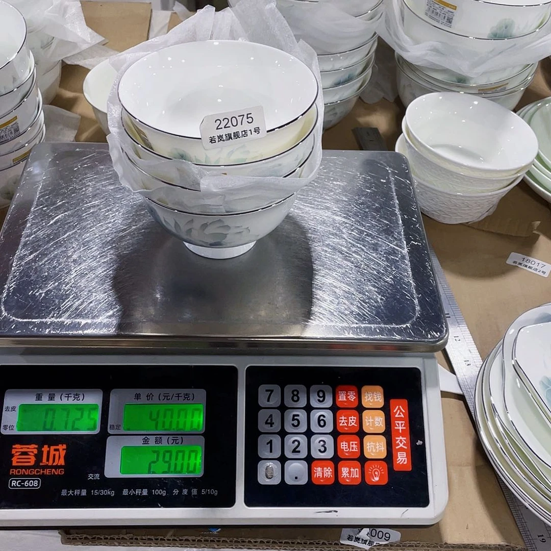 45%以上骨粉骨瓷馨*洁唐山骨质@22075