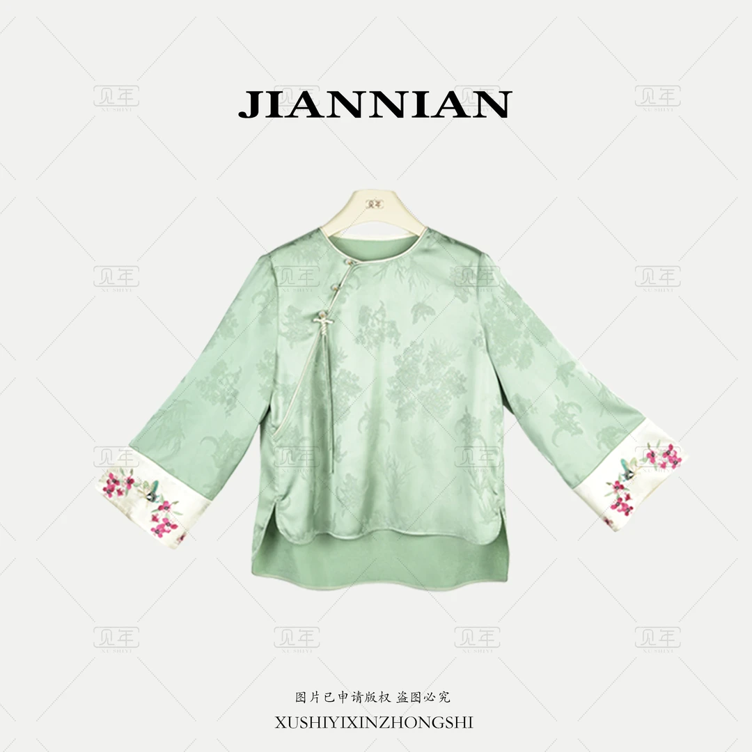 见年【朝颜】新中式国风反季圆领斜襟拼接刺绣衬衫上衣F8325