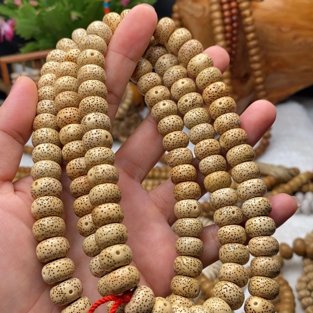 吊坠星月菩提脱脂7.5/12.5