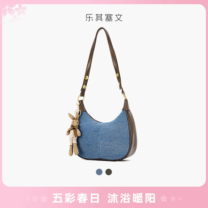 【乐其塞文/LuckySeven】手拎包9016