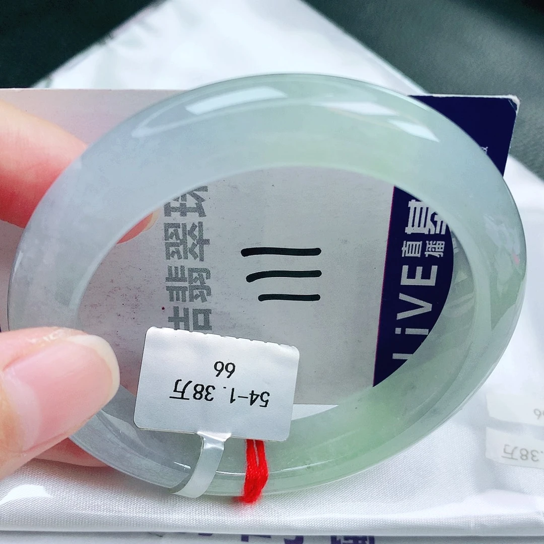 未镶嵌手镯翡翠缅甸天然A货翡翠手镯