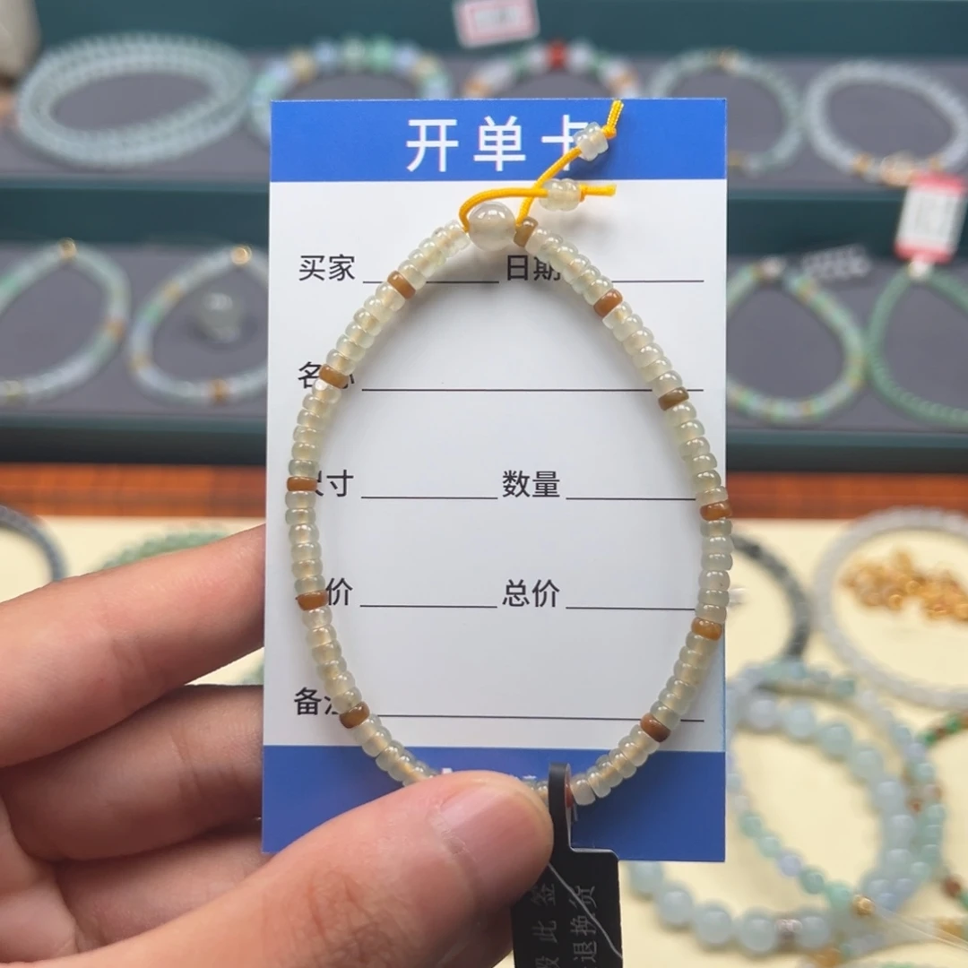 翡翠未镶嵌手链缅甸A货翡翠手串k3.5 A1