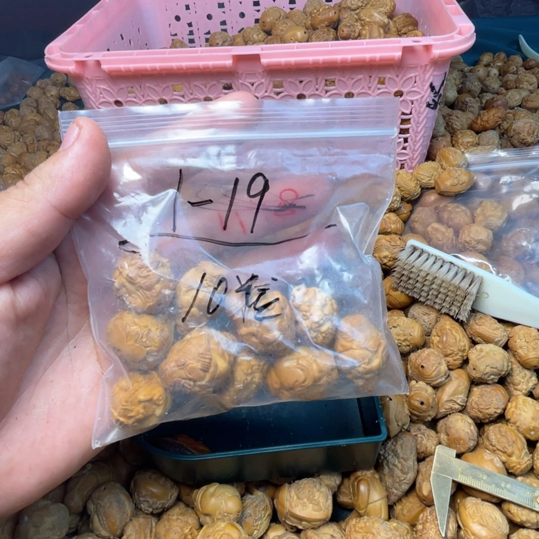 橄榄核吊坠万**程橄榄核