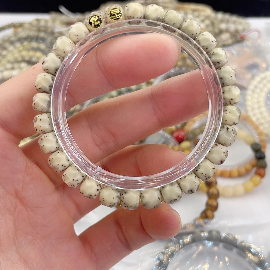 星月菩提手串Q041 星月哈哈哈8