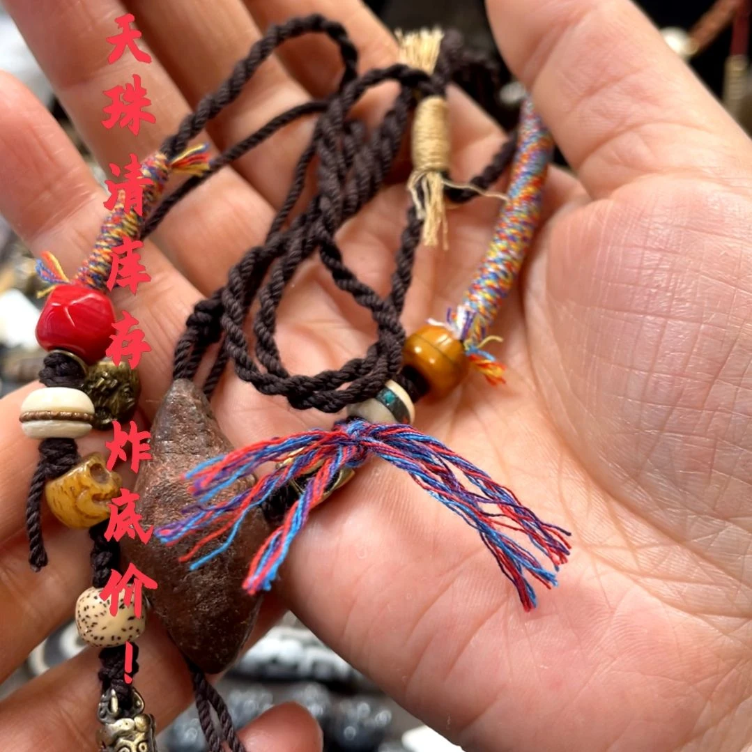 other其他（非贵金属类材质）