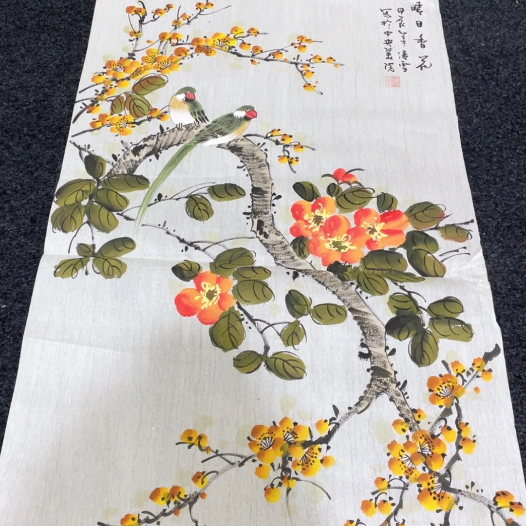 国画国画作品画心一张