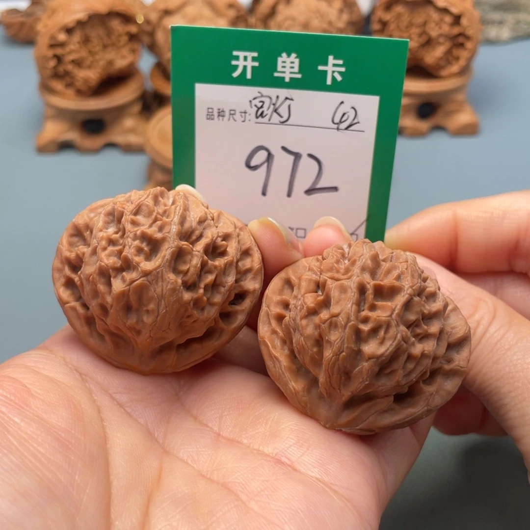 吊坠桃核文玩核桃