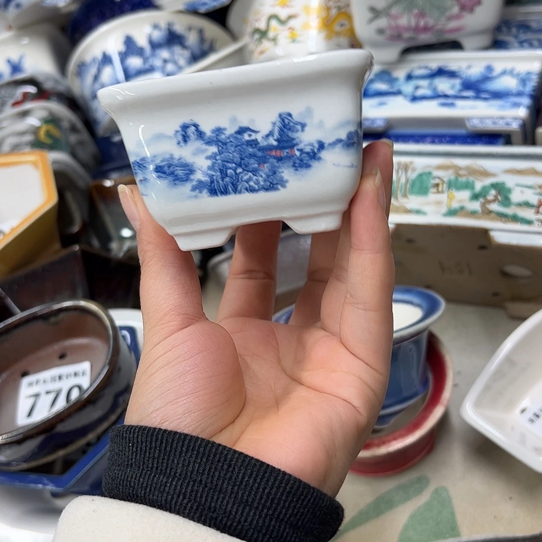 花盆紫砂285号瑕疵8.5/5cm