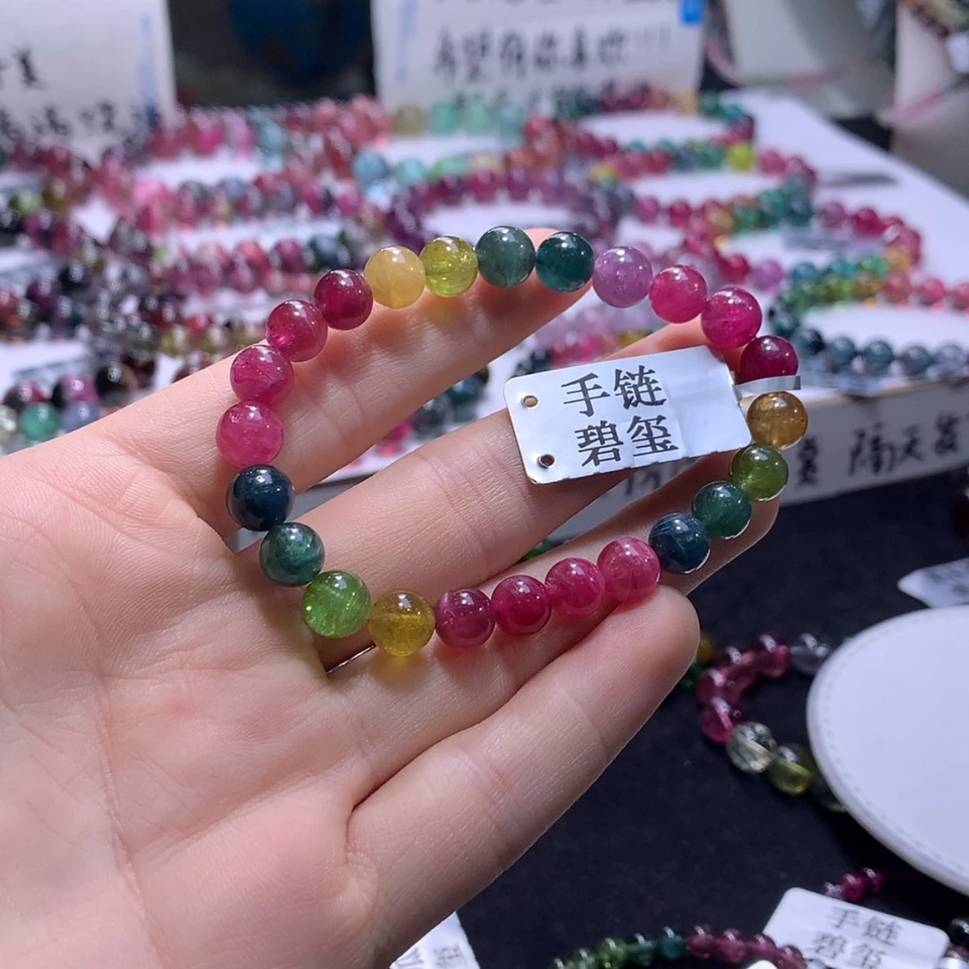 【闪购商品】手链未镶嵌碧玺碧玺