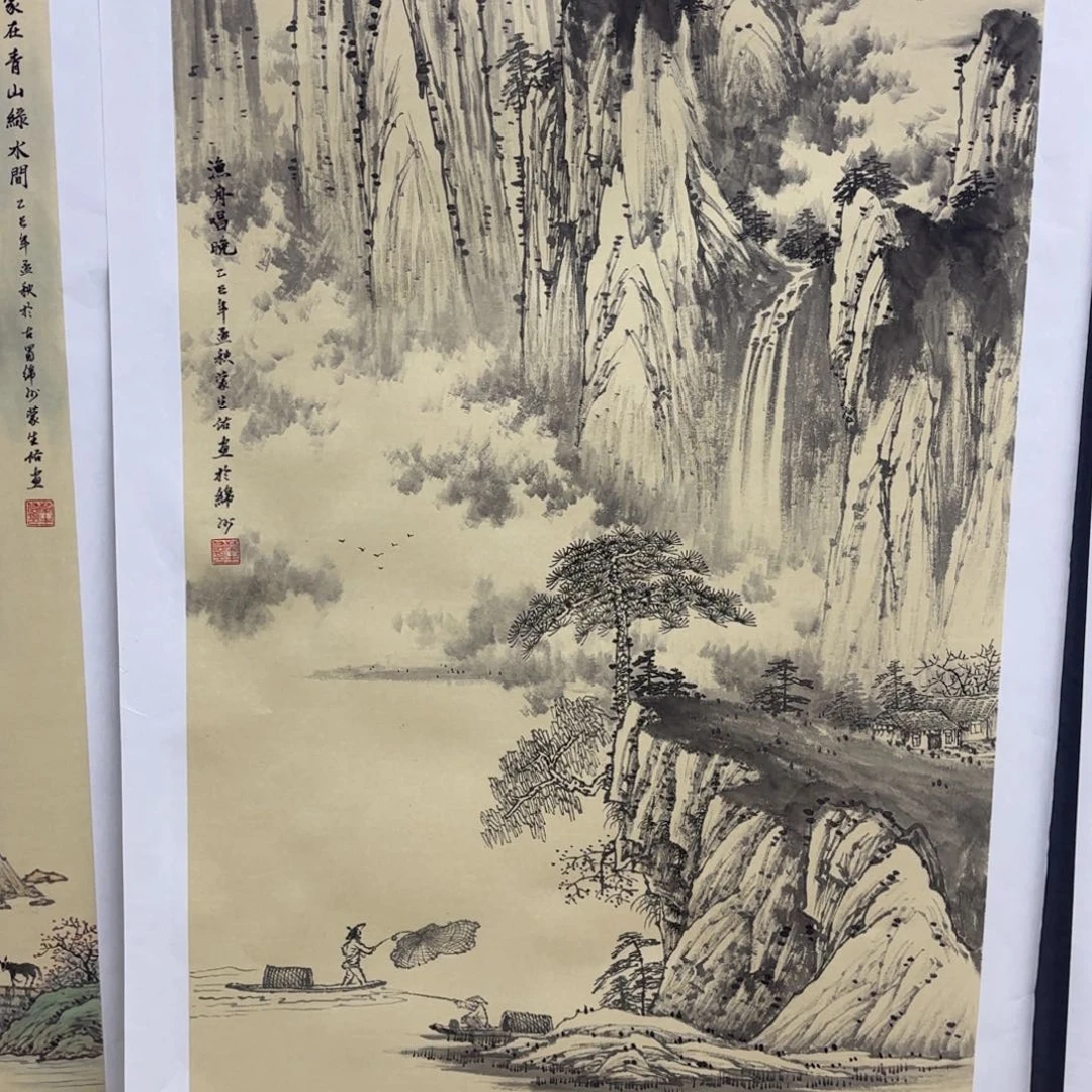 酌***馆国画蒙生佑四尺山水艺