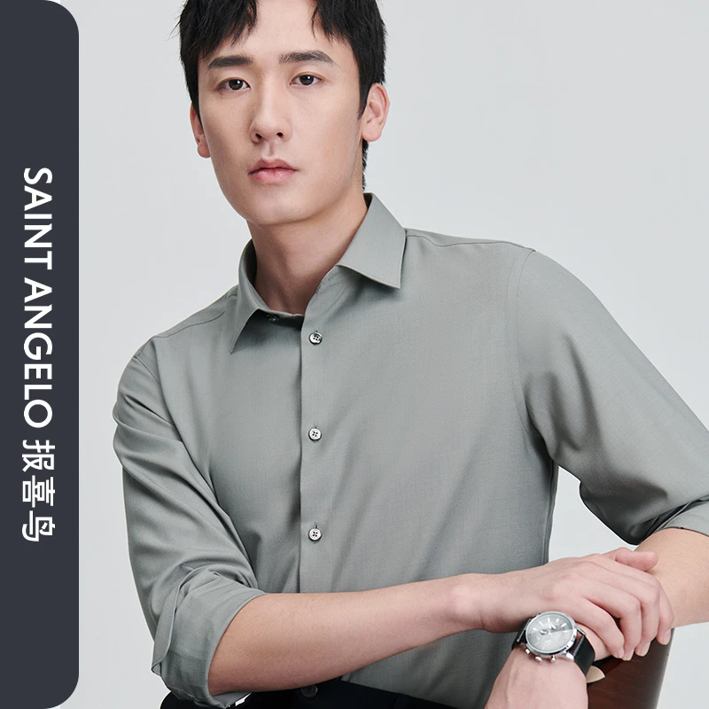 【可机羊毛】报喜鸟冬季新款男士商务正装长袖衬衫上衣打底衬衣