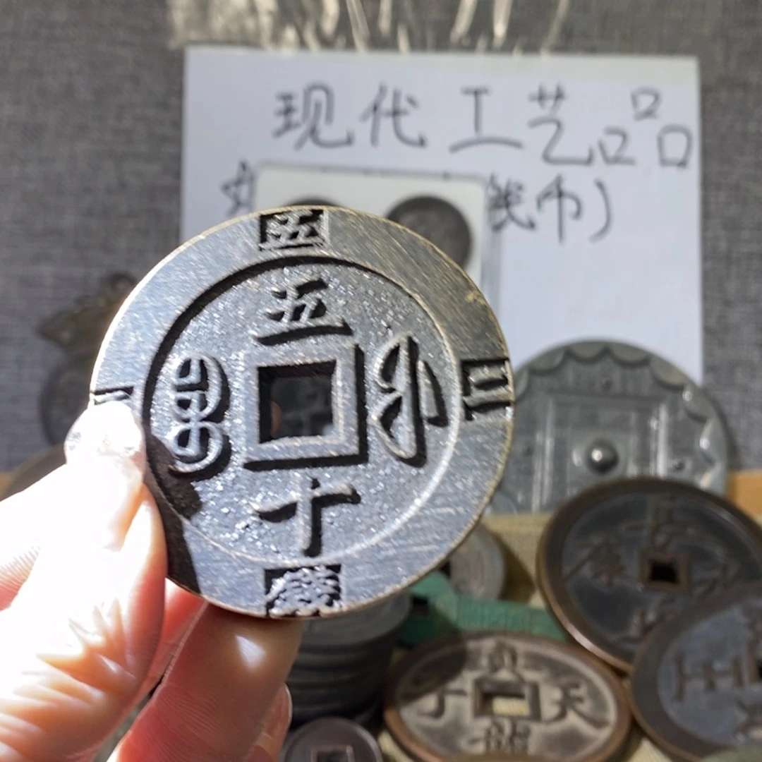 铜现代工艺品现代工艺品