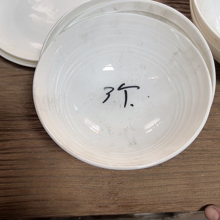 国营尾货骨瓷yiyib