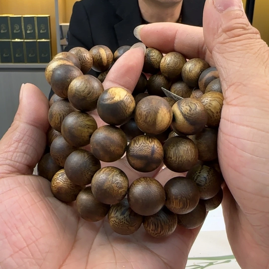 沉香手串多样性发1条1.4圆珠金沙叶高货15克