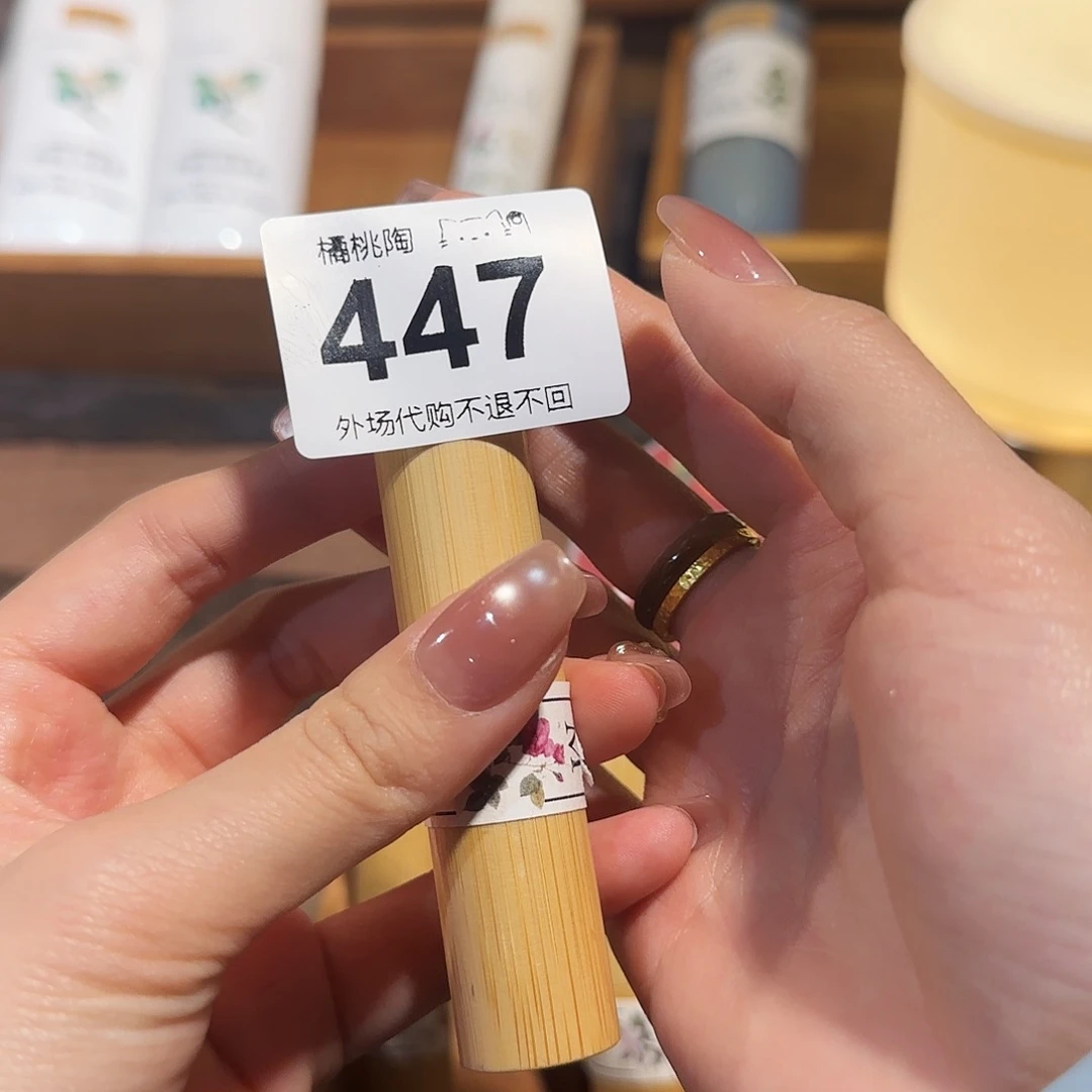 小****欢欢欢欢欢欢欢欢欢欢欢欢欢欢