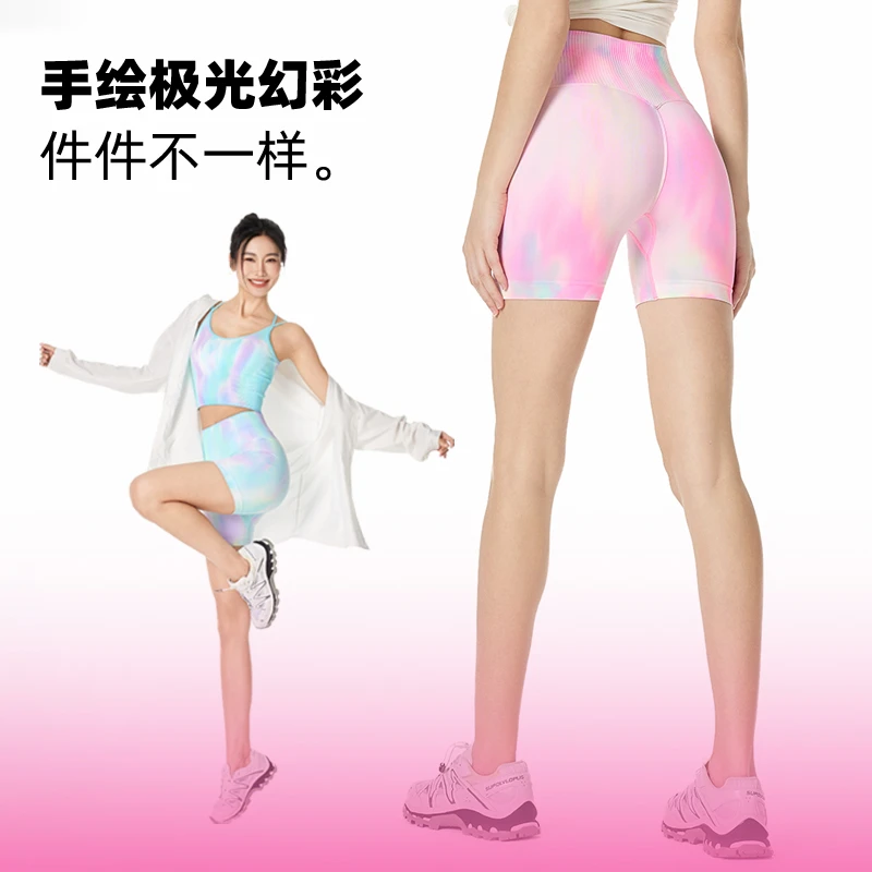 Leorrey/乐拉高弹透气瑜伽跑步极光幻彩双肩带运动文胸短裤DK6166