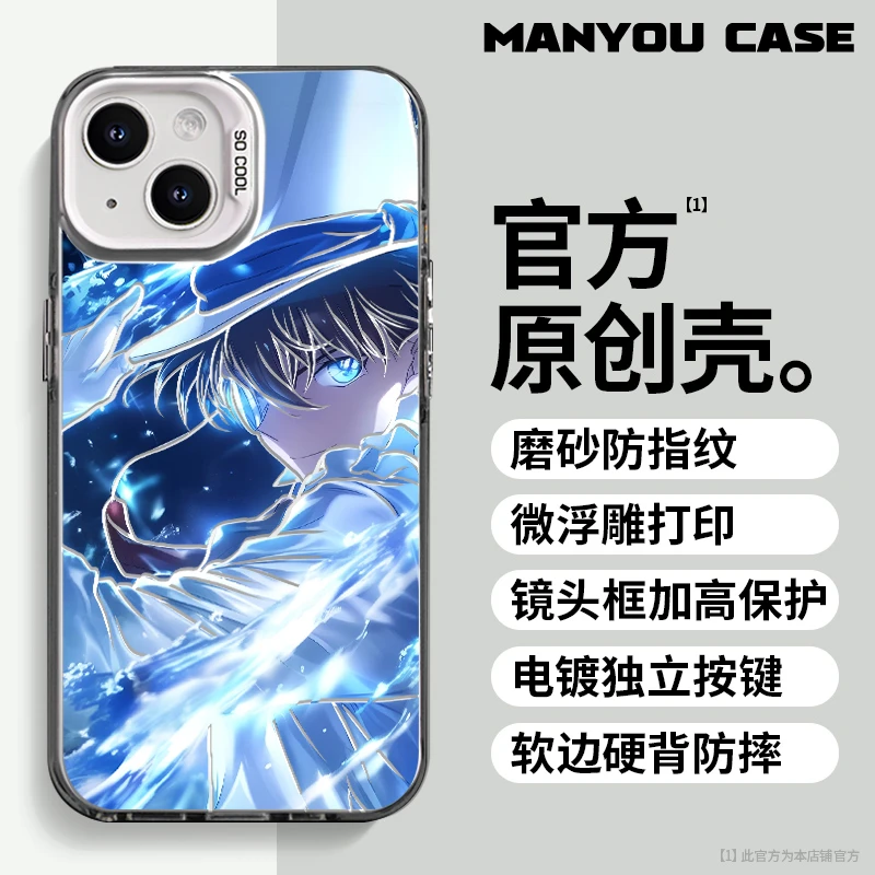 怪盗基德适用于动漫小众苹果16华为一加oppo小米手机防摔壳paoive