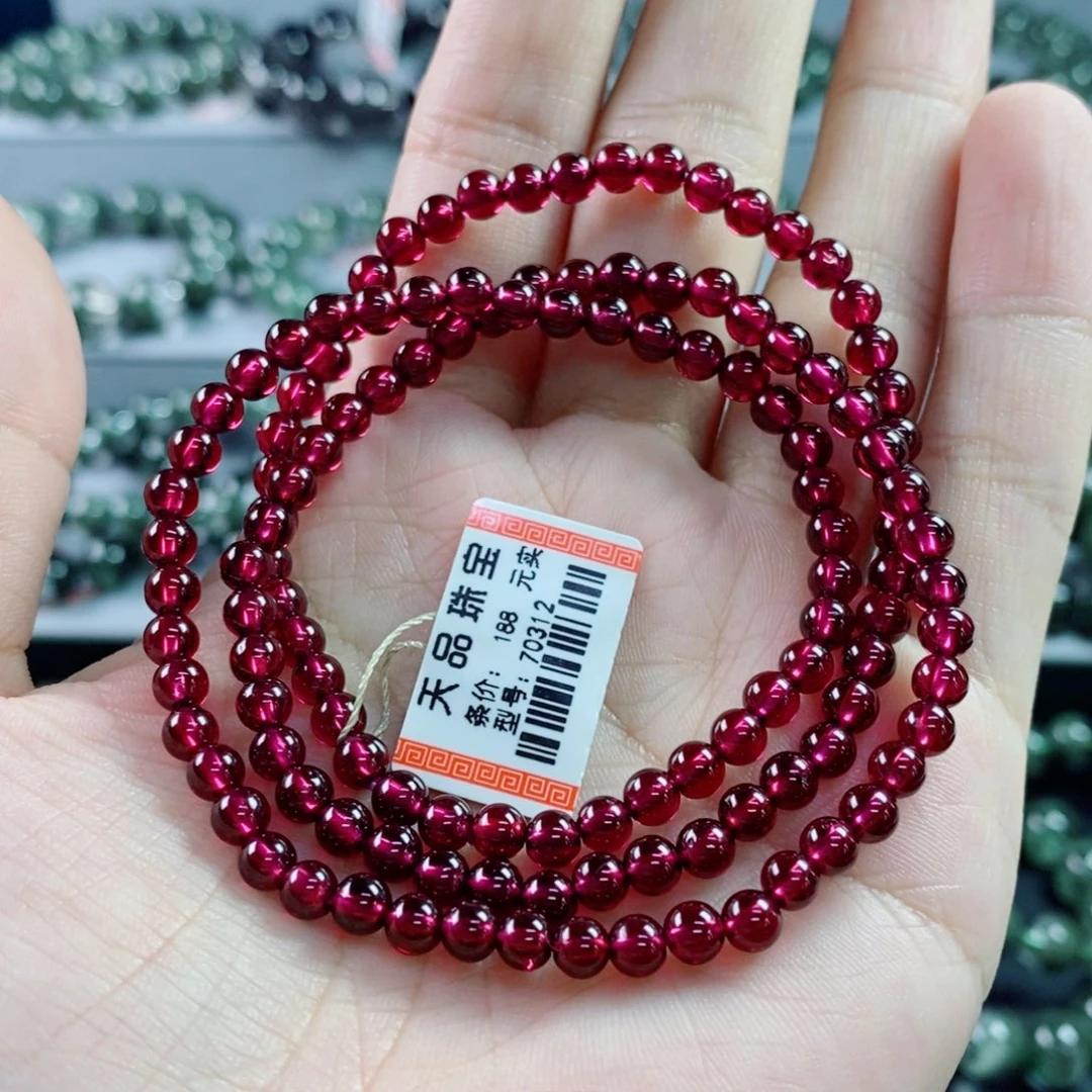 爱****手链未镶嵌石榴石（紫牙乌）紫牙乌70312