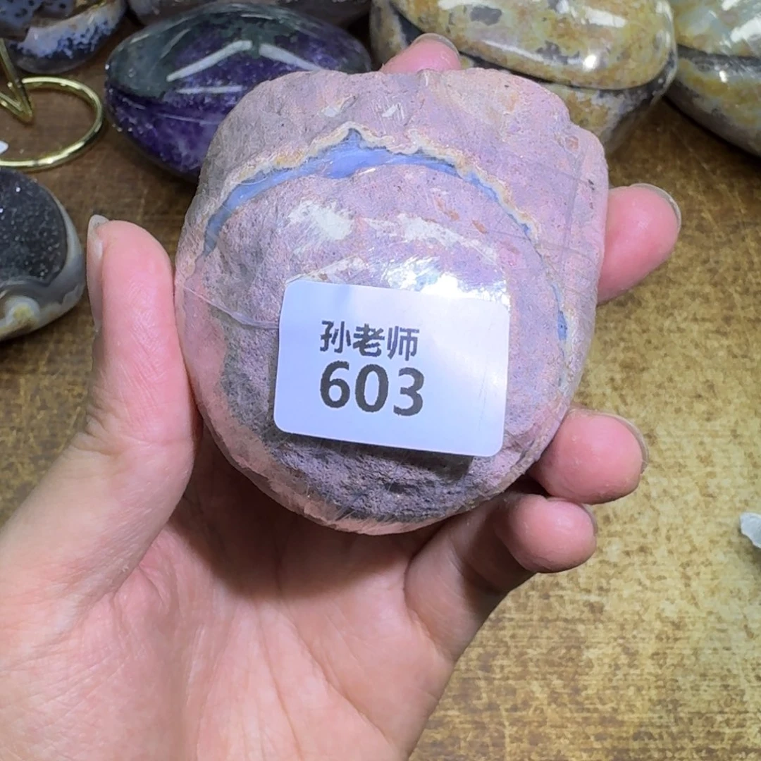 玛瑙/玉髓珠宝奇石未镶嵌