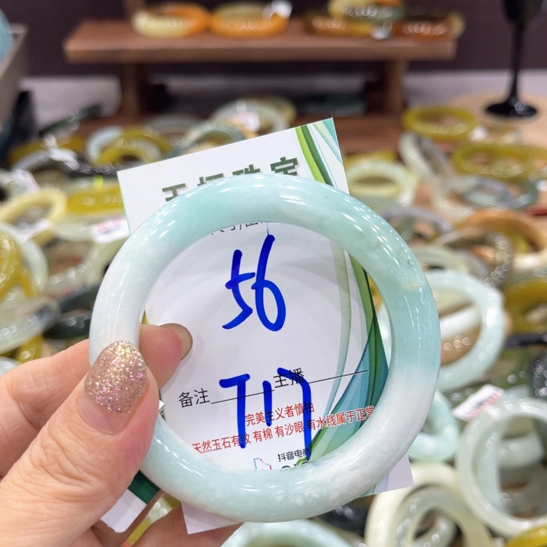 未镶嵌岫玉手镯手镯