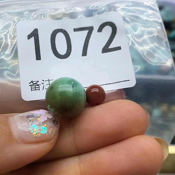 南红玛瑙未镶嵌颈饰