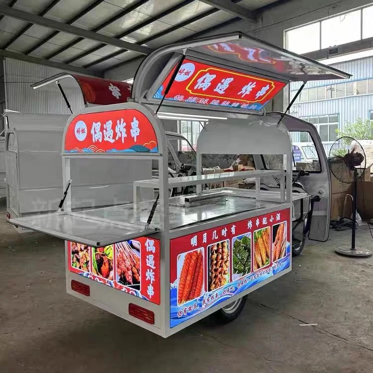 电动小吃车三轮餐车多功能美食车移动摆摊早餐夜市快餐车摆摊专用