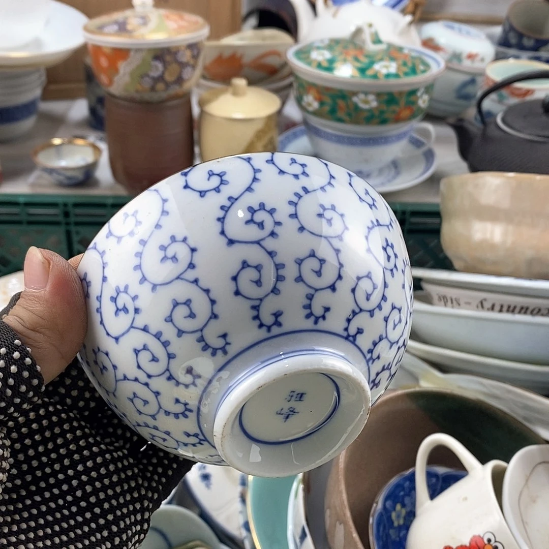 碗满28米包邮当天发货