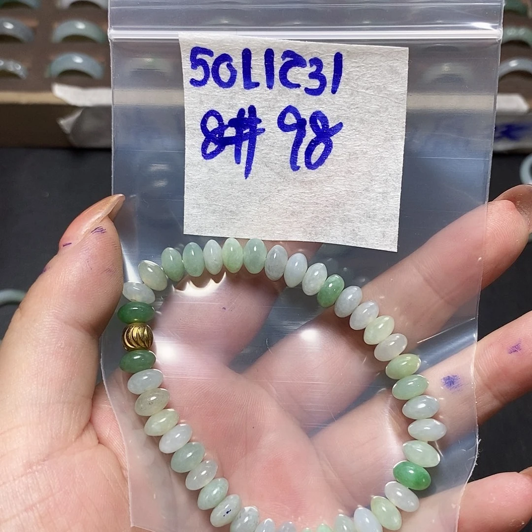 未镶嵌定制翡翠翡翠