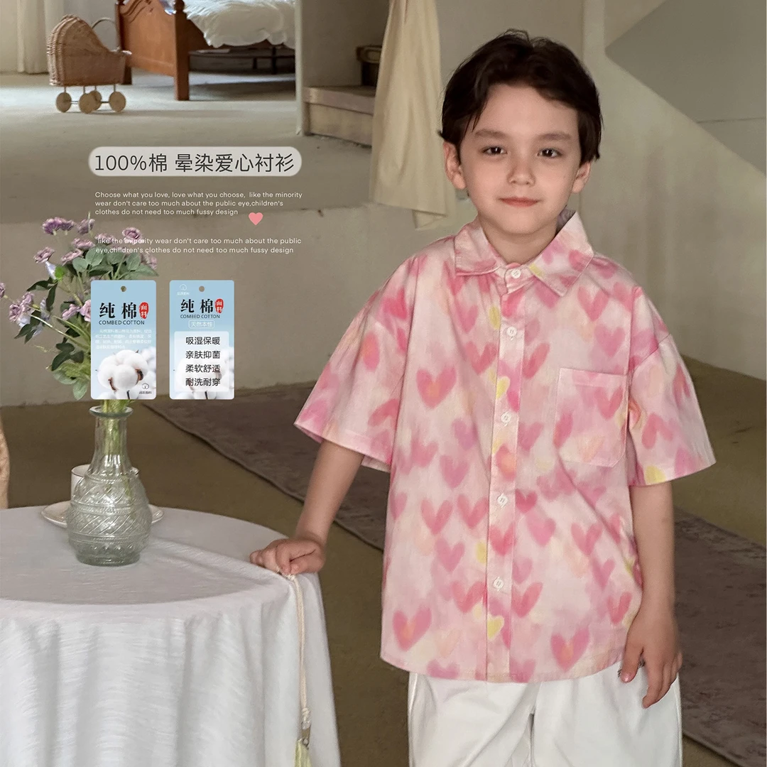 虾酱麻麻男童纯棉短袖衬衫夏装2025新款男孩晕染上衣粉色儿童衬衣
