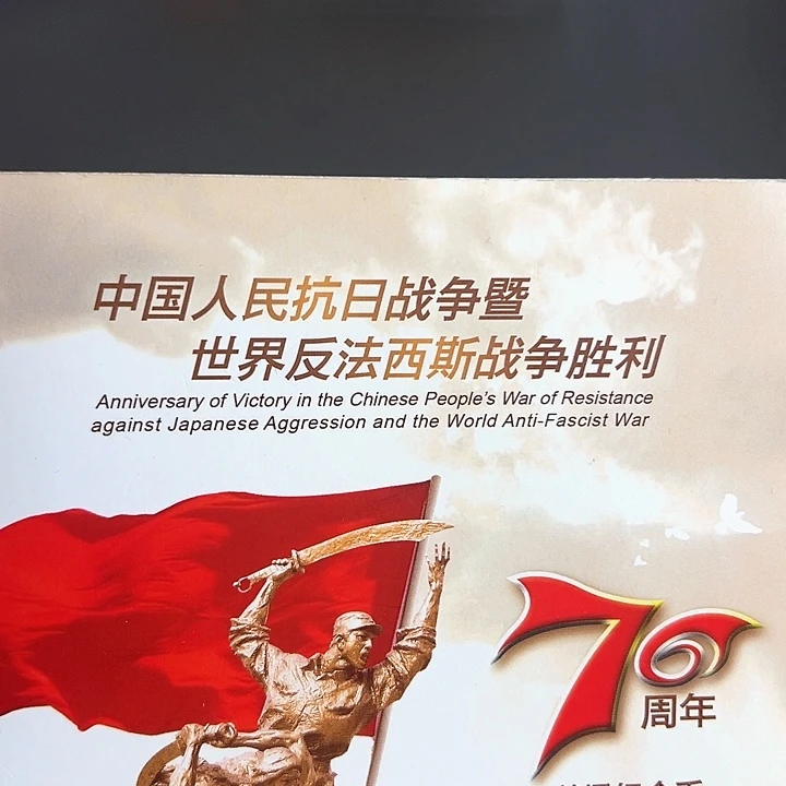 其他普通金属点五无油冠29076666